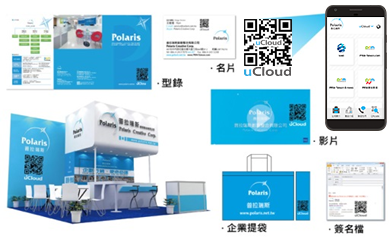 Polaris普拉瑞斯ucloud